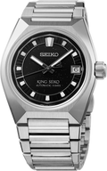 Seiko King Seiko VANAC Collection Watch HKF005