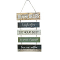 House Rules Wall Hanging | Wall Décor | Home Décor